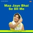 Gautam Bhati, Nisha Bhati