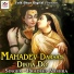 Pradeep Mishra