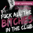 Damon Paul