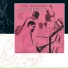Modern Jazz Sextet