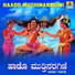 Dr. Rajashekar, Krishnegowda