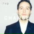 Antoine Chance