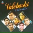 Shithi