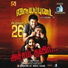 Nincy Vincent