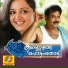Kalabhavan Mani, Manju Warrier
