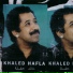 0779. Khaled