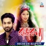 Mehedi Bapon