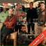 Groupe Horizon