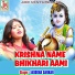 Jasodha Sarkar