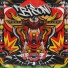 Bison