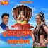 Lakshman Gurjar