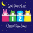 Relaxing BGM Project