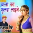 Laxman Singh Rawat