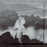 atinh, timmate