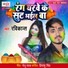Ravikant
