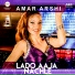 Amar Arshi
