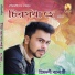 Priyadarshi Banerjee