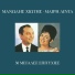 Meri Lida feat. Manolis Hiotis