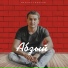 Ильназ Гарипов