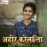 Chhote Lal Chela