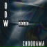 choodama