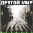 PETYAXRNSK