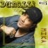 Mika Singh