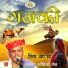 Champe Kha, Sharda Devi