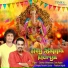 Shankar Mahadevan, Sonu Nigam