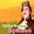 Gull Shair Urs Chandio