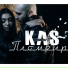 KAS