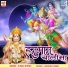 Kumar Ritesh