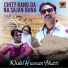 Khalid Hussain Bhatti