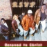 Rsvp