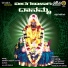 G. V. Atri, Nanditha