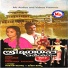 Satheesh Babu