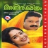 Raveendran