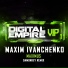 Maxim Ivanchenko