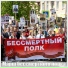 Владимир Серков