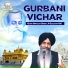 Giani Amarjit Singh Ji Gulshan UK