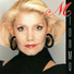 Marinella