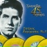 Spiros Zagoreos