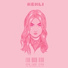 KEHLI feat. KID ETERNAL, SAM OJO