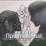 D&treize