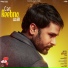 Amrinder Gill feat. Jatinder Shah