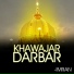 Imam