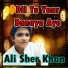Ali Sher Khan