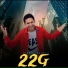 Nirmal Sahota