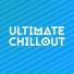 Chill House Music Cafe, Image Sounds