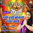 Sakshi Singh
